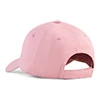 Бейсболка спорт. PUMA ESS No.1 BB 02599811, 100% хлопок, розовый