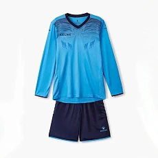 Форма футбольная вратарская KELME 3871007-4007-L, размер L