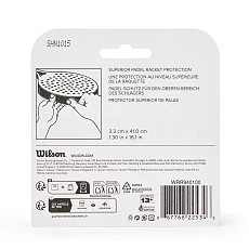 Защитная лента Wilson Padel Guard, WRR940100, толщина 3,3 см, длина 41см, белый