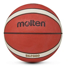 Мяч баск. MOLTEN B5G2000 р.5, FIBA Appr Level II, 12 панелей, резина, бут.кам,нейл.корд,ор-беж-чер