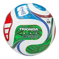 Мяч футб. ADIDAS WC26 Trionda League BOX, JD8045, р.5, 4пан, FIFA Quality,ТПУ, термосш, мультиколор