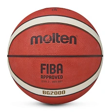 Мяч баск. MOLTEN B5G2000 р.5, FIBA Appr Level II, 12 панелей, резина, бут.кам,нейл.корд,ор-беж-чер