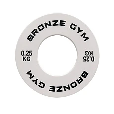 Диск калиброванный BRONZE GYM для пауэрлифтинга белый 0,25 кг