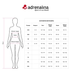 Форма волейб. жен. +ADRENALINA Clas 1304-023-XL, р.XL, 100% полиэстер, бело-темносин
