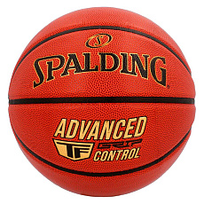 Мяч баскетбольный Spalding Advanced Grip Control  In/Out 76870z, размер 7