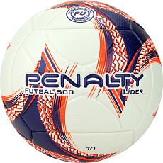 Мяч футзальный PENALTY BOLA FUTSAL LIDER XXIII 5213411239-U, размер 4, бел-фиолет-оранжевый