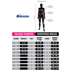 Футболка MIKASA MT193-021-2XL, размер 2XL, черный