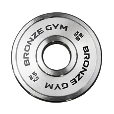 Диск олимпийский BRONZE GYM стальной 2,5 кг