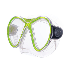 Маска для плавания SALVAS Kool Mask CA550S2TGSTH, размер взрослый, желтая