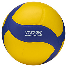 Мяч волейбольный утяжеленный MIKASA VT370W, размер 5