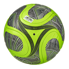 Мяч футб. ADIDAS WC26 Trionda Competition Winter JV6223, р.5, FIFA Pro, 4пан, ПУ,термосш, флуор.лайм