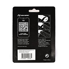 Овергрип NEVA SPORT, UOA2-101, упак. по 3 шт, 0.6 мм, 110см, белый