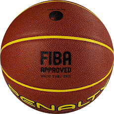 Мяч баскетбольный PENALTY BOLA BASQUETE 7.8 CROSSOVER X, 5212743110-U, размер 7, FIBA, микрофибра, коричневый