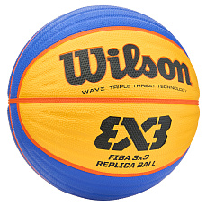 Мяч баскетбольный Wilson FIBA3x3 Replica WTB1033XB, размер 6