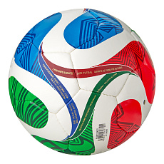 Мяч футзал. ADIDAS WC26 Trionda Training Sala, JD8048, р.4, 18п, ПУ, ручная сш, мультиколор